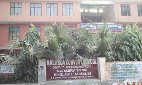 Nalanda Convent School — photo 1
