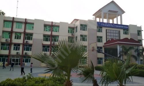 Nalanda International School — photo 1