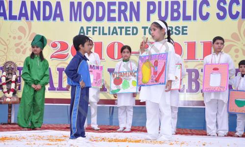 Nalanda Modern Public School — photo 1