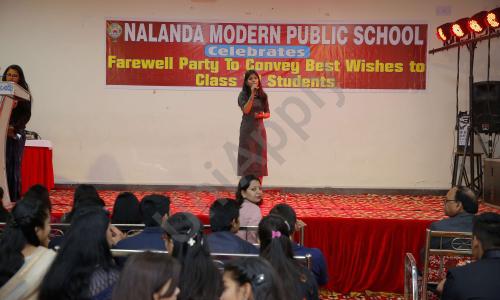 Nalanda Modern Public School — photo 3