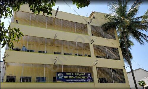 Nalanda Vidya Peeta School — photo 1