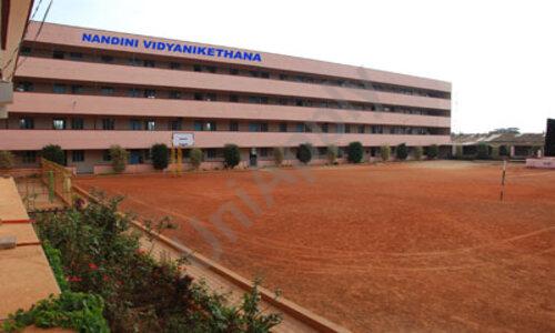 Nandini Vidyanikethana School — photo 1