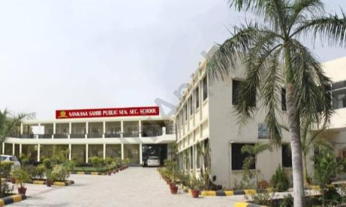 Nankana Sahib Public School — photo 1