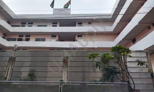 Nanki Public School — photo 2