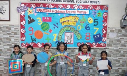 Narayana e-Techno School — photo 3