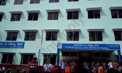 Narayana e-Techno School — photo 2