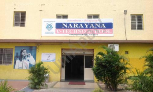 Narayana e-Techno School — photo 1