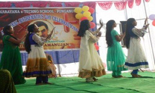 Narayana e-Techno School — photo 3