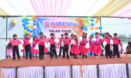Narayana e-Techno School — photo 2
