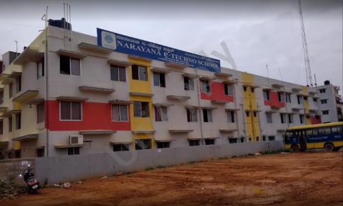 Narayana e-Techno School — photo 4