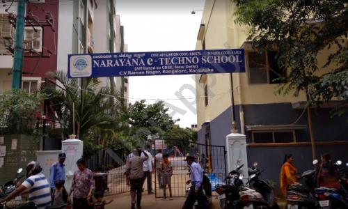 Narayana e-Techno School — photo 7