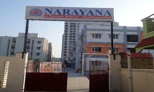 Narayana E-Techno School — photo 2