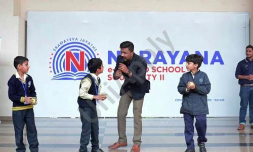 Narayana e-Techno School — photo 6