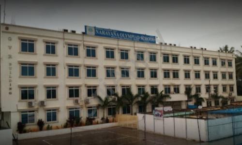 Narayana Olympiad School — photo 1