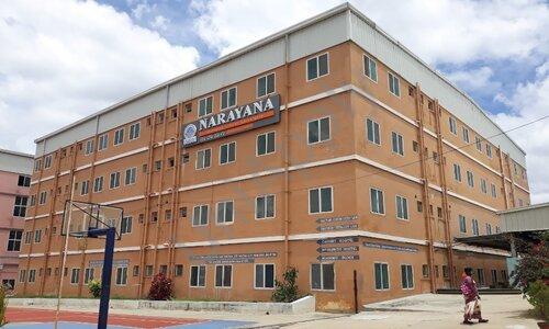 Narayana Olympiad School — photo 2