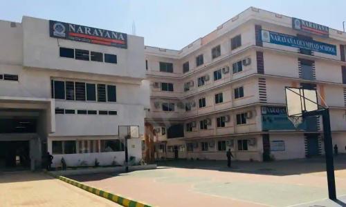 Narayana Olympiad School — photo 1