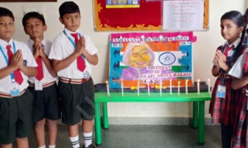 Narayana Olympiad School — photo 5