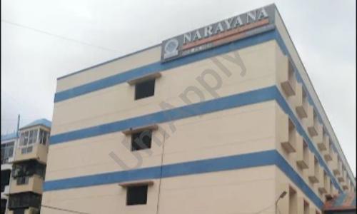 Narayana Pu College 58 — photo 1