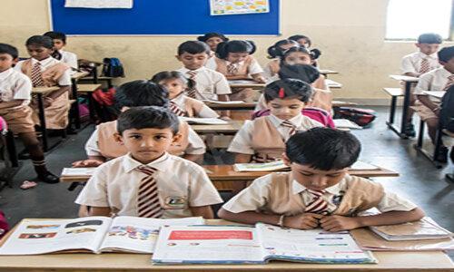 Nargund International School — photo 1