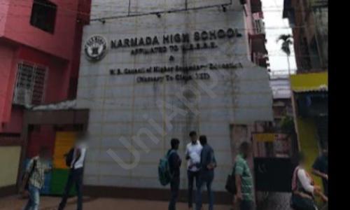 Narmada High School — photo 1