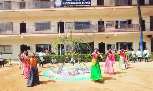 Nation Builders School — photo 4
