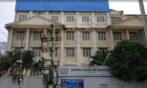 National Centre for Excellence — photo 1