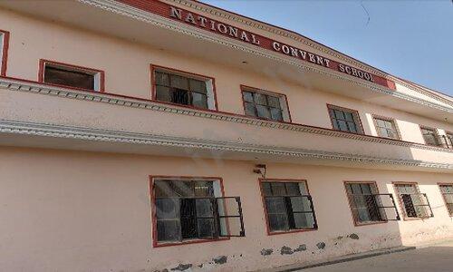 National Convent School — photo 2