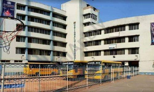 National high school — photo 1