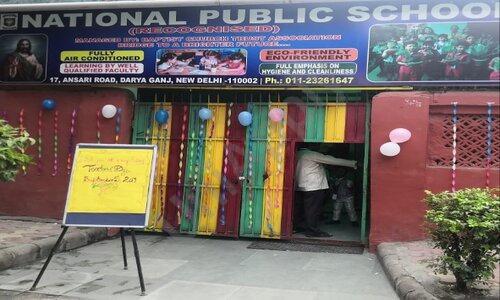 National Public Middle School — photo 1
