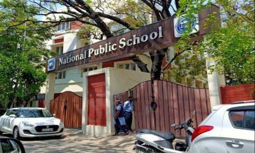 National Public School — photo 1