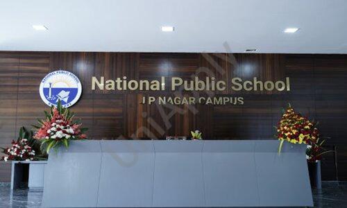 National Public School — photo 6