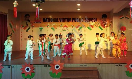 National Victor Public School — photo 11