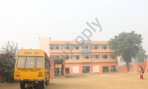 Nav Bharat Model School — photo 1
