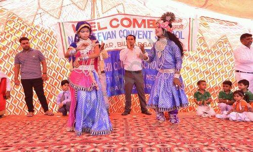 Nav Jeevan Convent School — photo 5