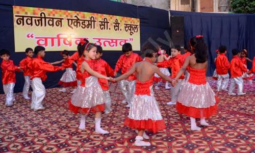 Nav Jeewan Academy Senior Secondary School — photo 2