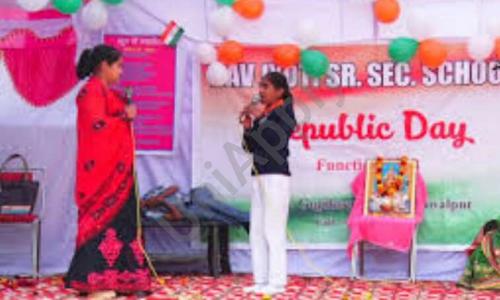 Nav Jyoti High School — photo 6
