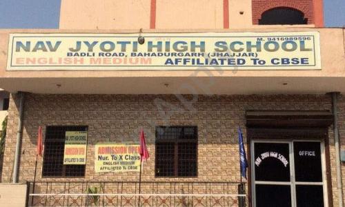 Nav Jyoti High School — photo 7