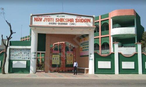 Nav Jyoti Shiksha Sadan Senior Secondary School — photo 2