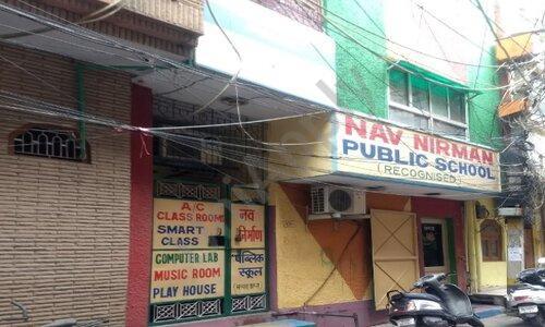 Nav Nirman Primary School — photo 1