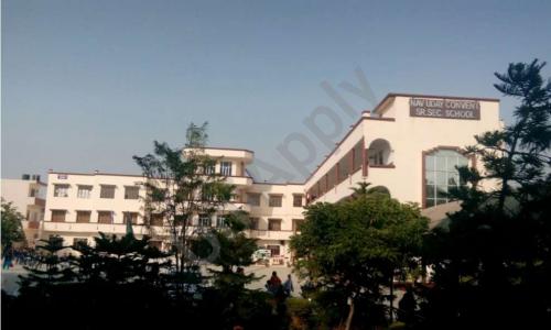 Nav Uday Convent Senior Secondary School — photo 1