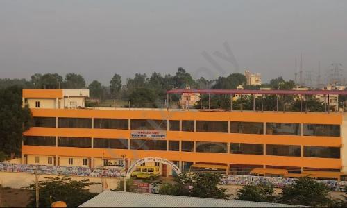 Navachethana Public School — photo 1