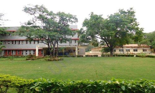 Navaprajna Public School — photo 1