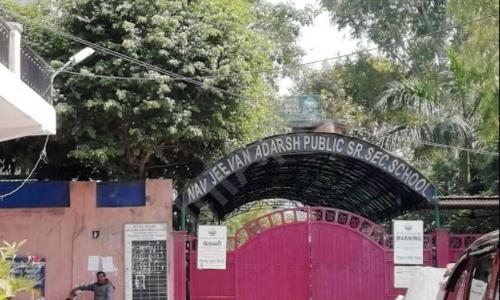 Navjeevan Adarsh Public School — photo 1