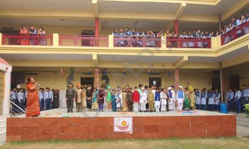 Navjeevan Adarsh Public School — photo 3