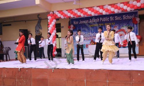Navjeevan Adarsh Public School — photo 6