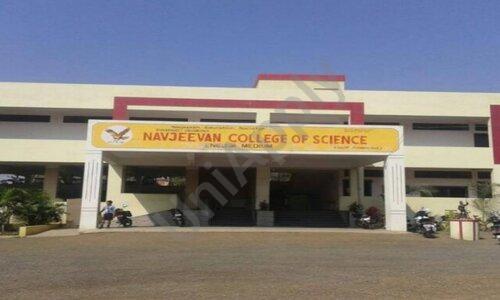 Navjeevan College Of Science — photo 1