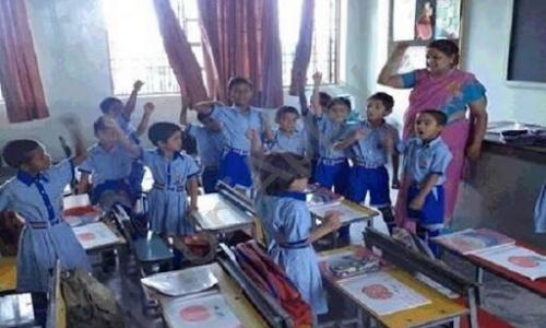 Navjeevan Day School — photo 4