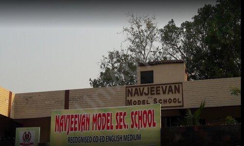 Navjeevan Model Secondary School — photo 2