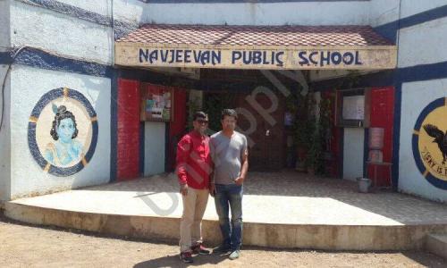 Navjeevan Public School — photo 7