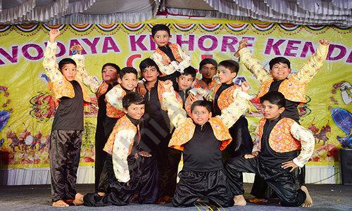 Navodaya Kishore Kendra School — photo 4